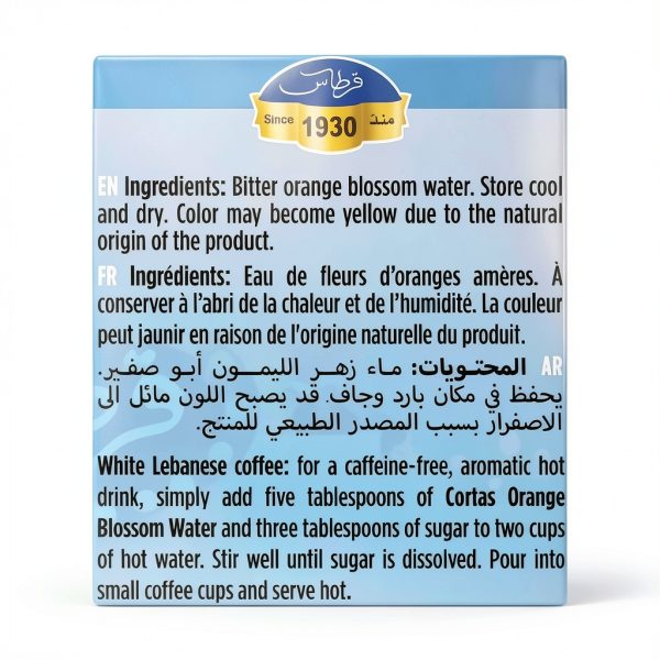 Cortas Orange Blossom Water 40 Fluid Ounces Vegan Gluten-3